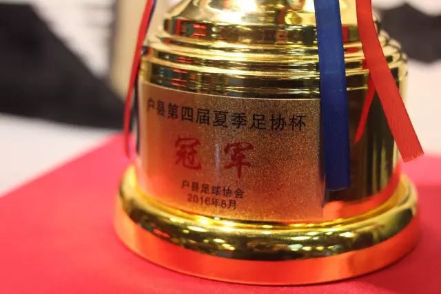 快船主场大获全胜，八村垒首秀表现平平